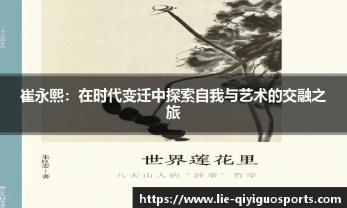 奇异果体育平台